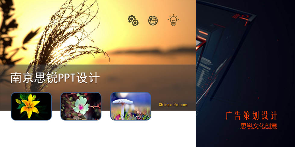 (c)O(sh)Ӌ(j)